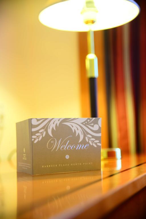 Harbour Plaza North Point Hotel Хонконг Екстериор снимка