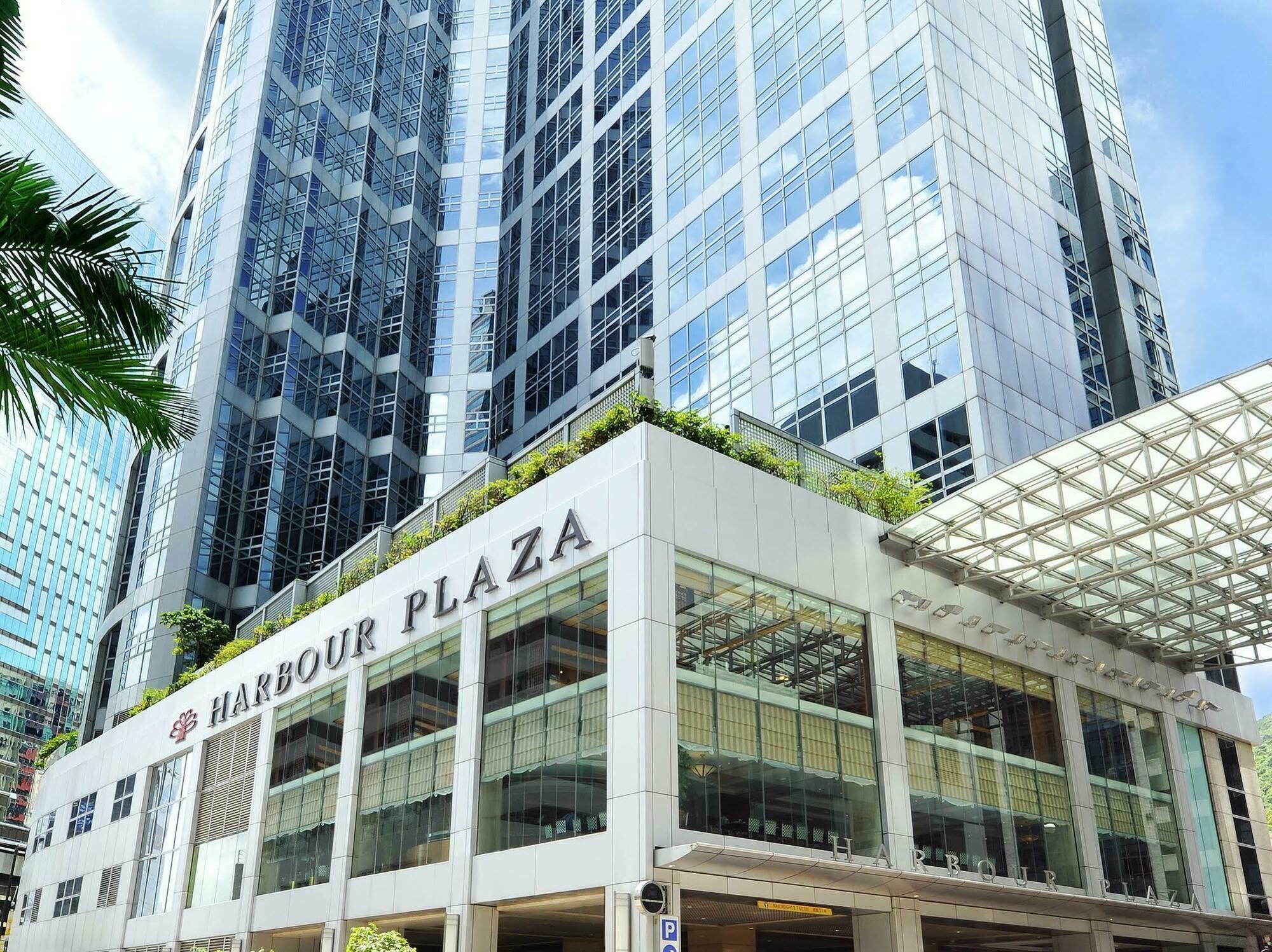 Harbour Plaza North Point Hotel Хонконг Екстериор снимка