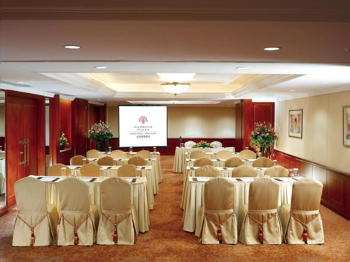 Harbour Plaza North Point Hotel Хонконг Екстериор снимка